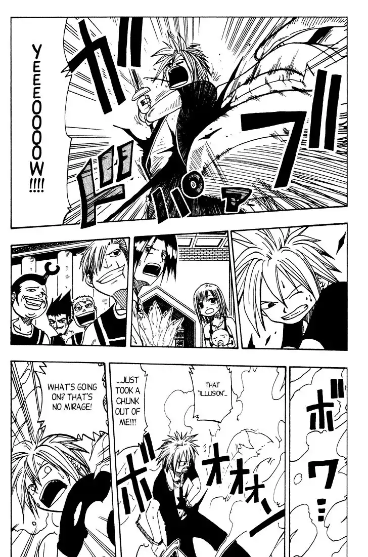 Rave Master Chapter 14 9